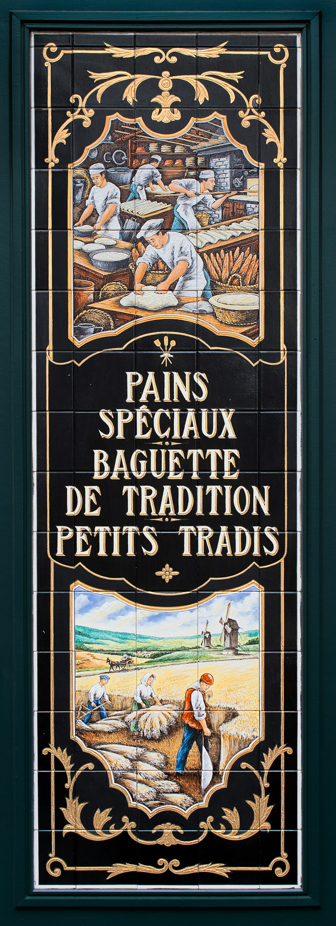vintage french advertisement