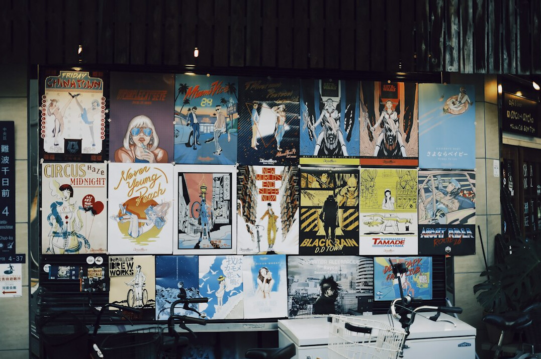vintage poster art